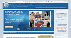 Desktop Screenshot of ispu.ru